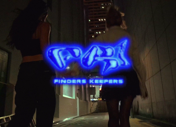 Finders Keepers - Spec Ad